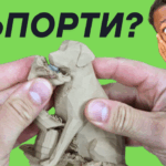 премахване на съпорти Bambu Lab, supports